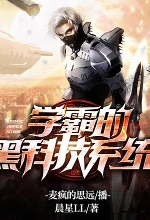 长相守