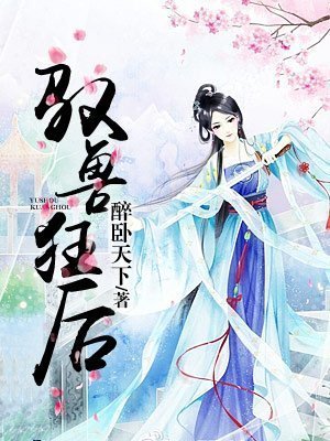 寸芒