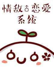 从超神学院开始的穿越日常