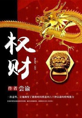 匆匆那年