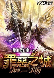 三国有君子