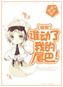 猎艳无双